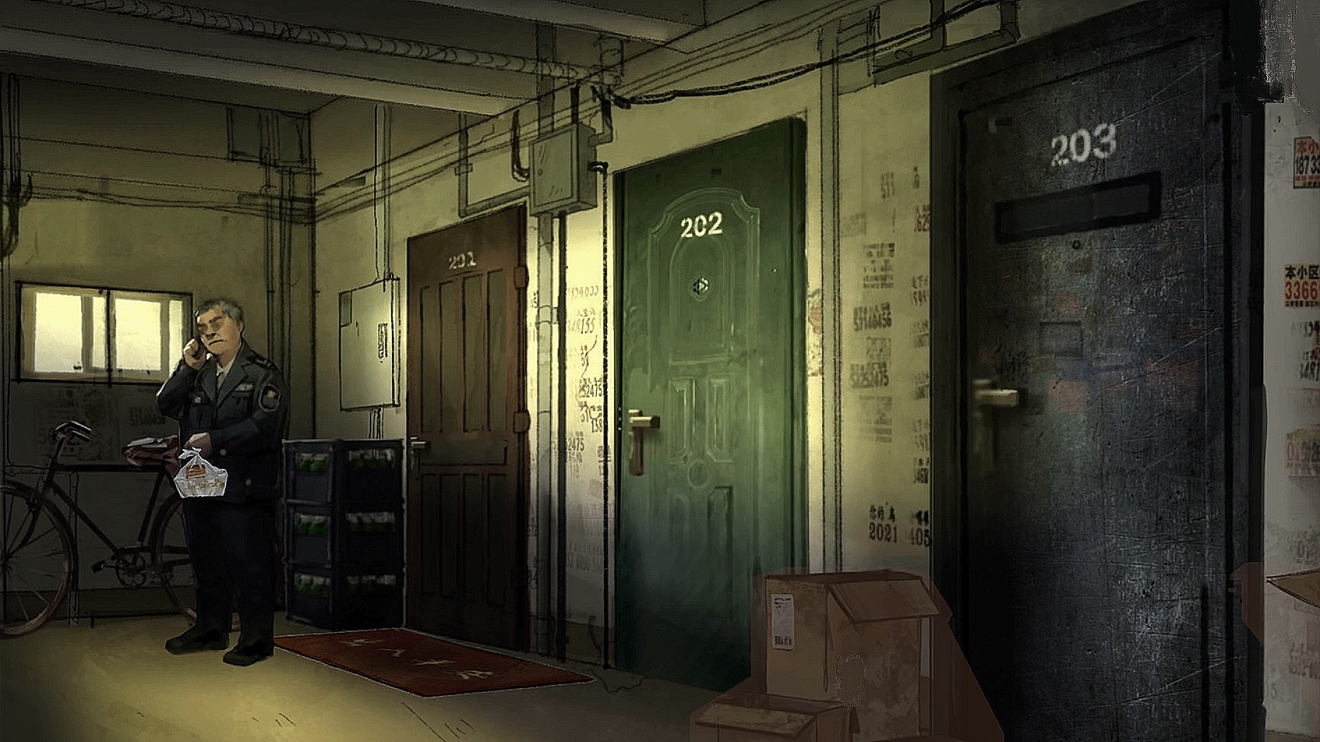 Alibi environment scene 5