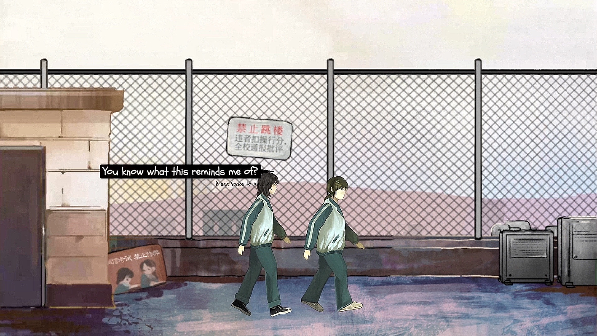 Alibi environment scene 6