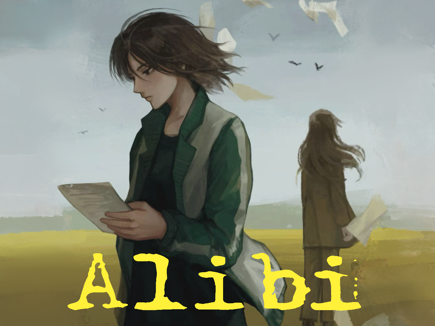 Alibi banner